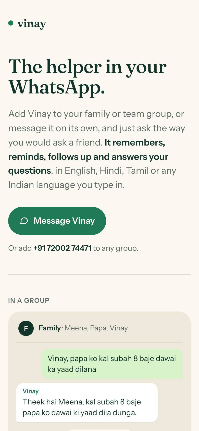 Vinay screenshot