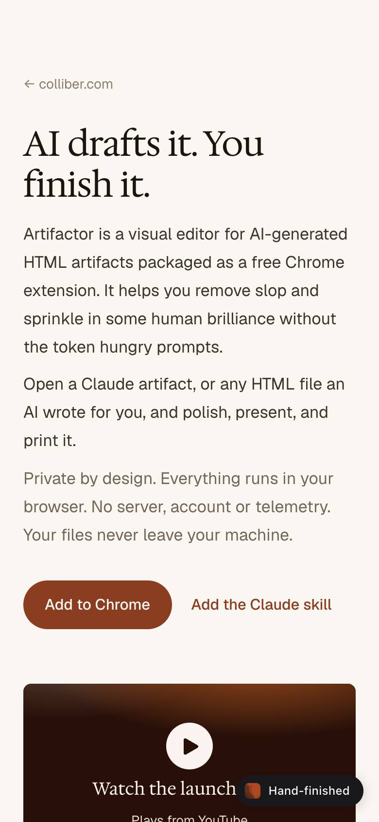 Artifactor screenshot