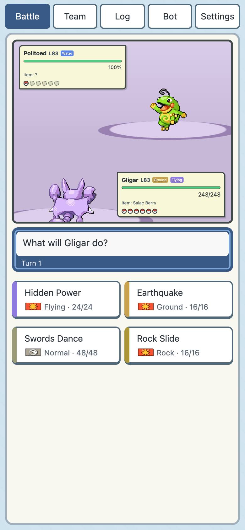 AdvSim screenshot
